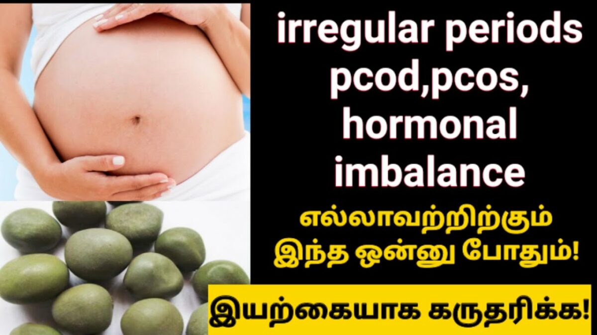 Miscarriage & Uterine Cancer Cure.. Use this way of cucumber!!