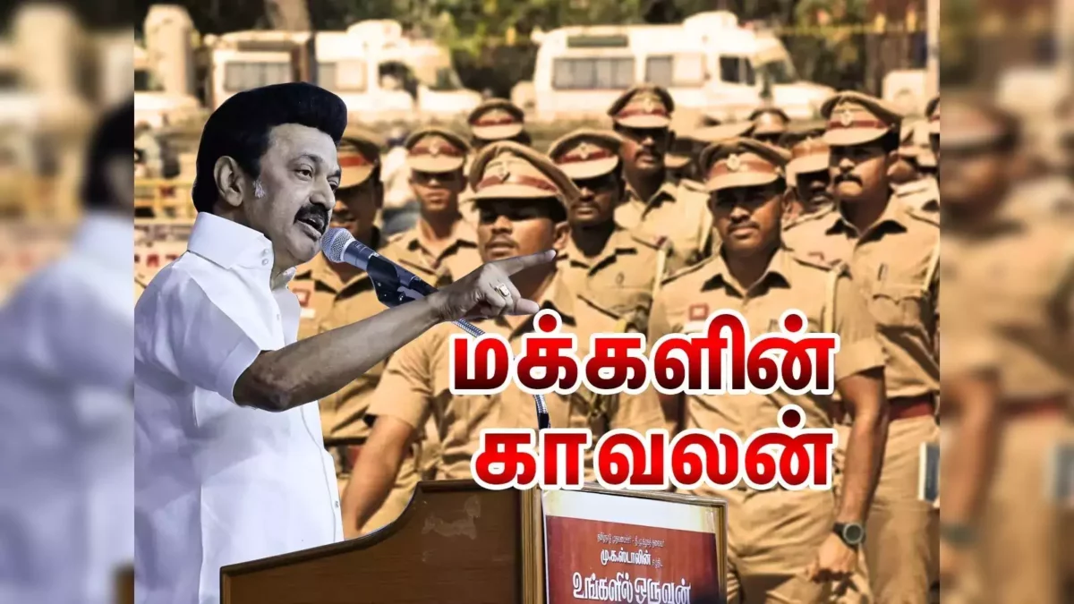 35 years of service.. special inspector promotion!! Tamil Nadu Chief Minister's New Plan!!