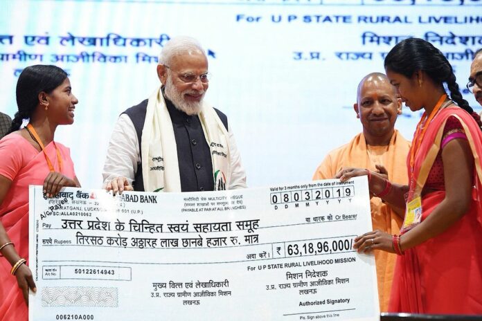 LIC Bhima Sakhi scheme for women launched by PM!! Earning Rs.5000 to Rs.7000 per month!!