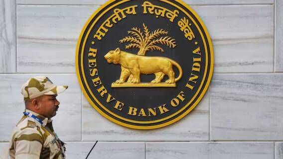 RBI யின் சிபில் ஸ்கோர் குறித்த 6 முக்கிய விதிகள்!! பொதுமக்கள் கட்டாயம் தெரிந்து கொள்ள வேண்டியவை!!