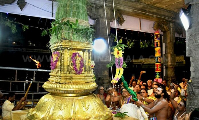 Thirukarthikai Deepam started at Tiruvannamalai with flag hoisting!!