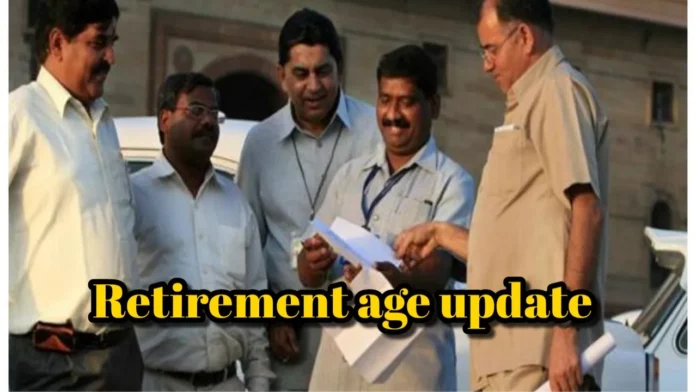 Govt retirement period increased to 64 This country's government action announcement!!