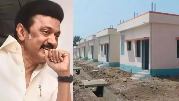 Muthamil Scholar's Dream Home Project: 1 Lakh Rupees Loan and New Opportunities for Housing Project: