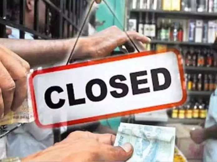 Tasmark shops suddenly closed for 3 days!! Starting from 12th December!!