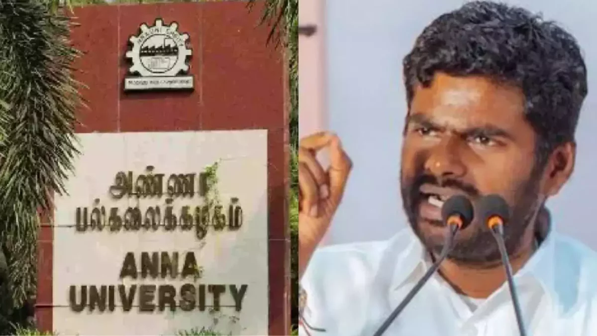 A student was sexually harassed in Anna University campus yesterday