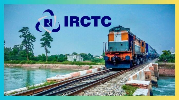 The train ticket booking website on the IRCTC website is down