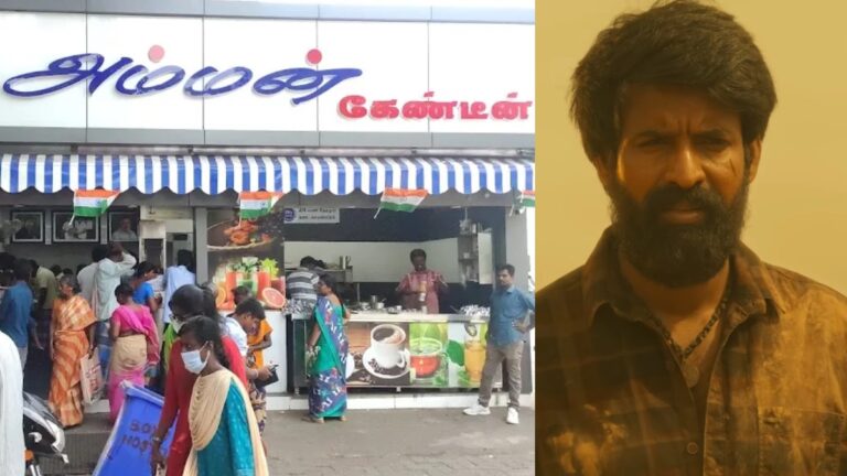 A petition has been submitted to the Madurai Collector to seal actor Suri's Amman restaurant.