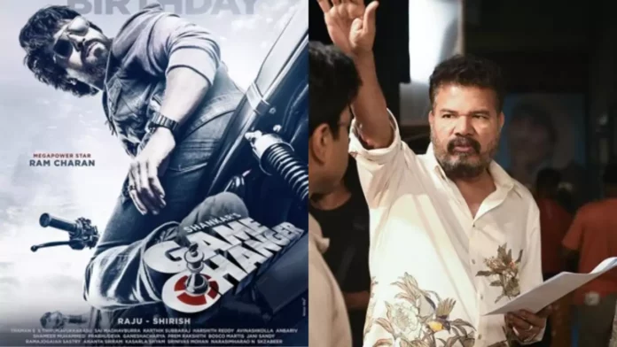 Shankar's old posture!! Will the game changer win!!