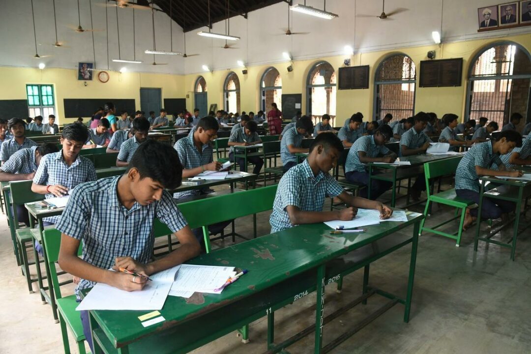 Hall ticket for Principal Aptitude Test from January 20!!