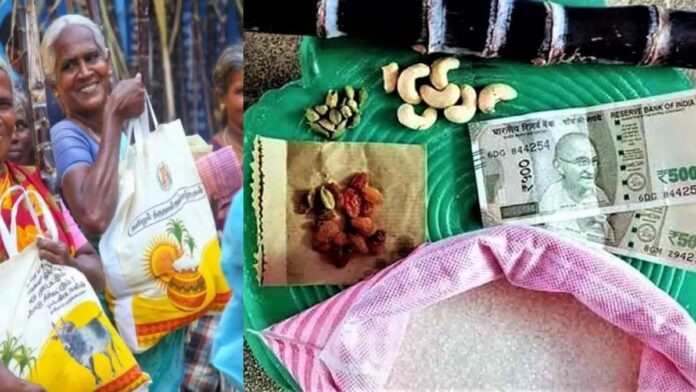 rs-2000-pongal-cash-for-people-the-order-of-the-high-court