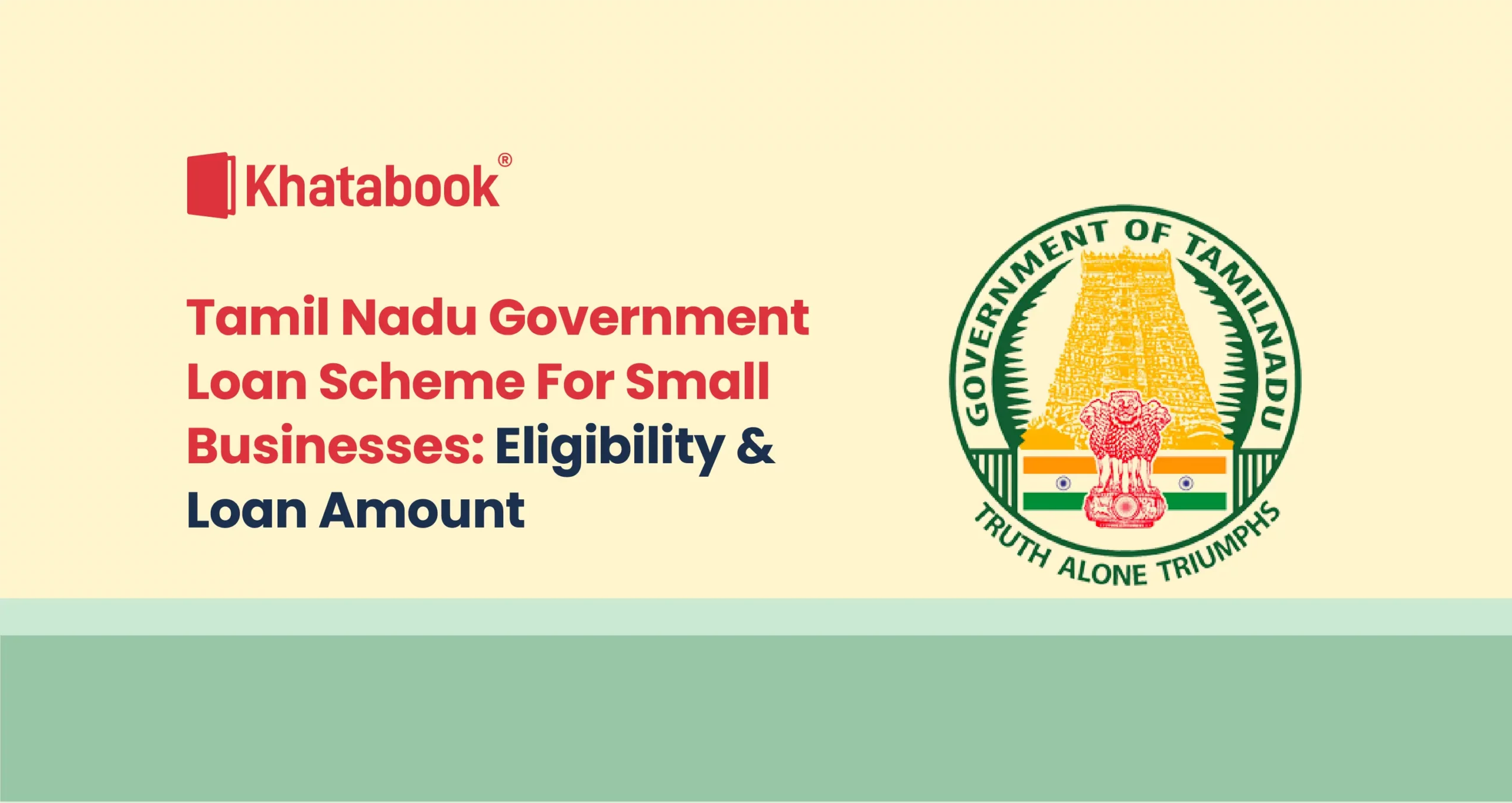 Subsidy given to women for self-employment!! Tamil Nadu Government Special Scheme!!