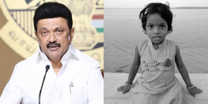 4-year-old child dies!! Chief Minister Stalin 3 lakh financial assistance!!