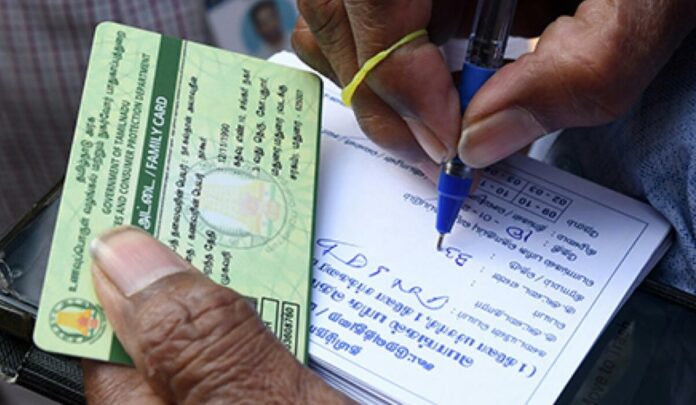 Door-to-door distribution of Pongal package token has started from today!!