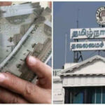 15 lakh loan provided by Tamil Nadu Government!! Who.. knows how to apply!!