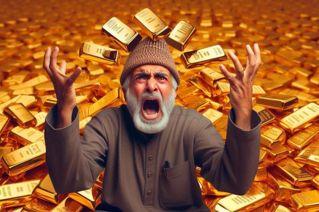 The price of gold soared! It will touch Rs.90 thousand by the end of this year!!