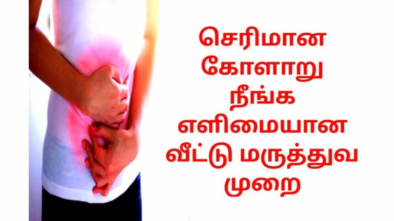 செரிமான சிக்கலை தீர்க்கும் இந்த ஒரு கிழங்கை.. வேக வைத்தல் அல்லது பொடித்தல் முறையில் பயன்படுத்தலாம்!!