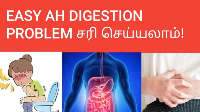 உண்ட உணவு உடனே செரிமானமாக.. இந்த பருப்பை வாயில் போட்டு மெல்லுங்கள்!!