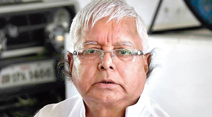 Lalu Yadav