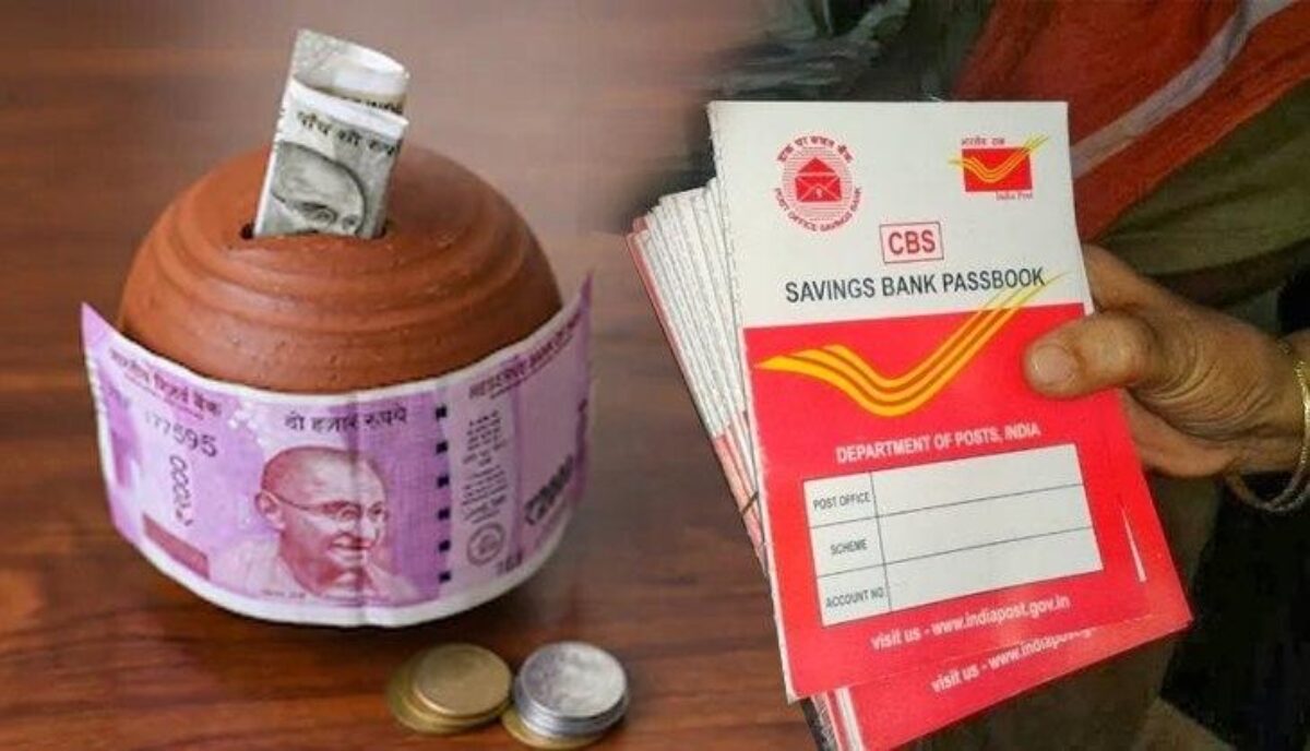 4 Super Saving Schemes at Post Office!! The result in 5 years!!