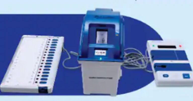 தேர்தலில் தோற்றால் EVM பற்றி விமர்சனம்! மகாராஷ்டிராவில் எதிர்கட்சிகளின் சூட்சுமம் அம்பலம்