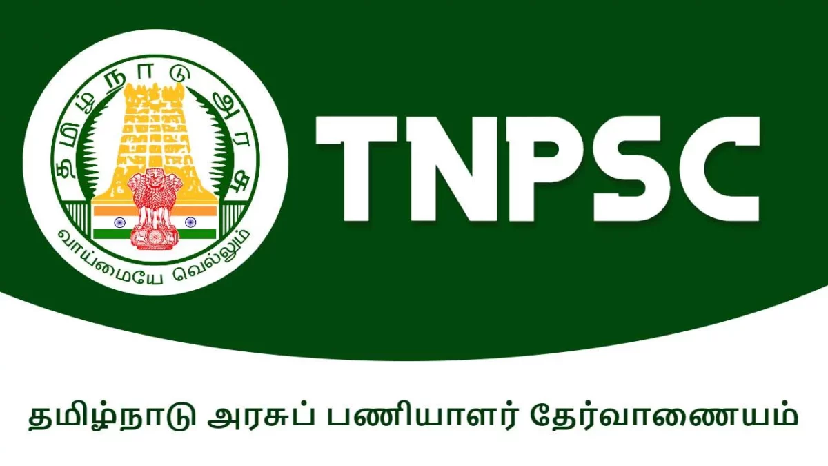 Increase in the number of vacancies without TNPSC interview exam!!