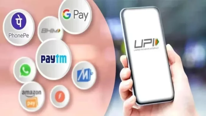 A warning to customers who have UPI!! NPCI Notice!!