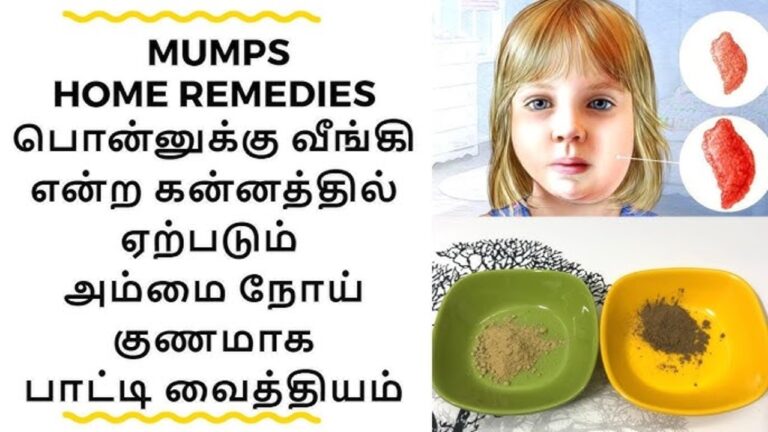 பொன்னுக்கு வீங்கியை குணப்படுத்தும் வேப்பிலை!! இதை இந்த மாதிரி பயன்படுத்துங்கள் 100% ரிசல்ட் கிடைக்கும்!!