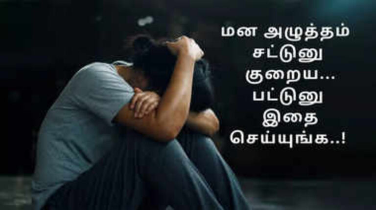 மன அழுத்தத்தால் தூக்கம் இல்லாமல் கஷ்டப்படுறீங்களா? இந்த பொடி 2 கிராம் போதும்.. சொக்கி சொக்கி தூங்குவீங்க!!