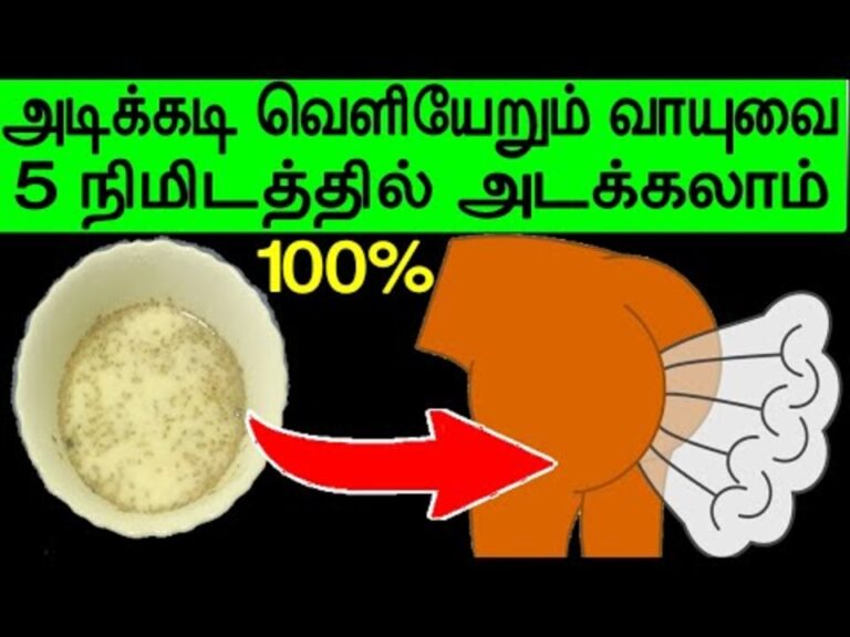 குடலில் தங்கிய நச்சுக் கழிவு மற்றும் கெட்ட வாயுக்களை சுத்தம் செய்ய.. இந்த பானம் குடிங்க!!