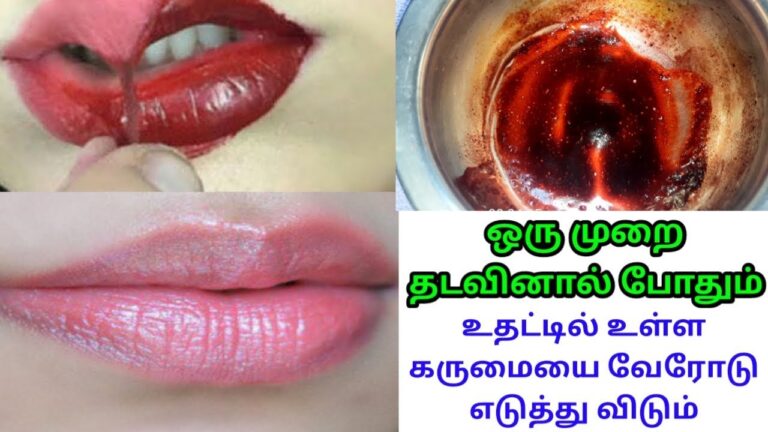 இந்த பேஸ்டை அப்ளை செய்தால்.. உதட்டில் உள்ள கருமை நிறம் உரிந்து வந்துவிடும்!!