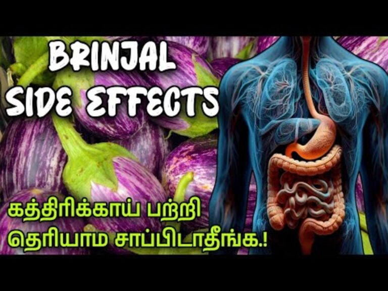 ஆரோக்கிய நன்மைகள் கொண்ட குண்டு குண்டு கத்தரிக்காய்!! இவர்கள் மட்டும் சாப்பிடவே கூடாதாம்!!