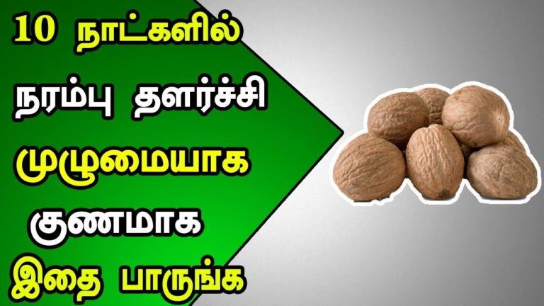 நம்புங்க.. இந்த ட்ரிங்க் குடித்தால் வாழ்நாளில் நரம்பு தளர்ச்சி பாதிப்பையே பார்க்கமாட்டீங்க!!