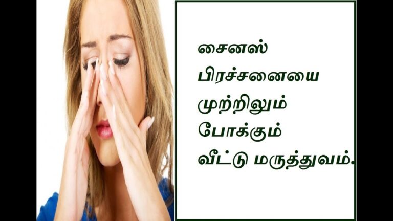3 துளிகள் இந்த ஆயிலை சூடான நீரில் கலந்து ஆவிபிடிங்க!! 5 நிமிடத்தில் சைனஸ் பிரச்சனை நீங்கும்!!