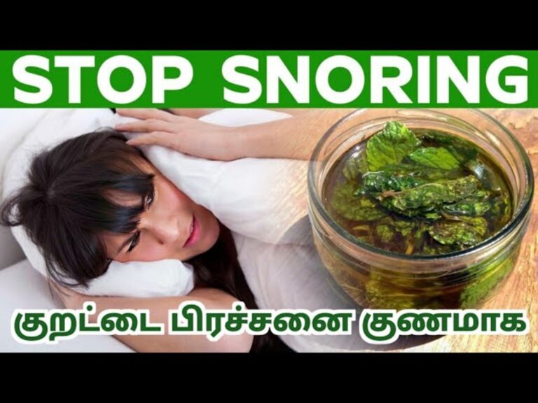இதை ஒரு ஸ்பூன் சாப்பிட்டால்.. வாழ்நாளில் குறட்டை பிரச்சனையை சந்திக்க மாட்டீங்க!!