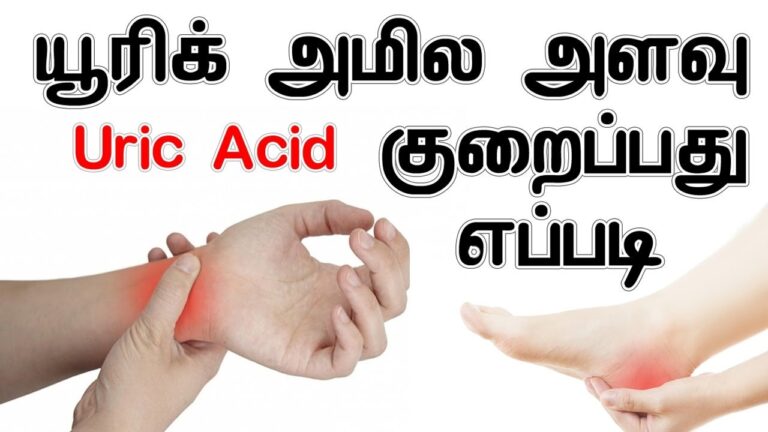 யூரிக் ஆசிட் லெவல் சட்டுனு குறைய.. இந்த ஜூஸ் செய்து ஒரு கிளாஸ் குடித்தாலே போதும்!!
