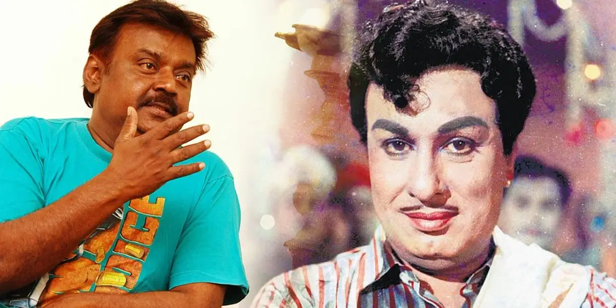 Vijayakanth's help!! The background of saying that MGR's grace is over!!