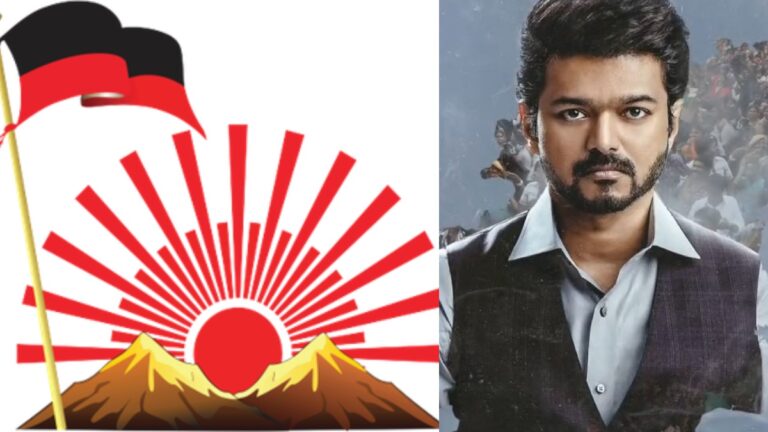 TVK DMK: Reports have surfaced that Vijay is planning to dissolve DMK's allies.