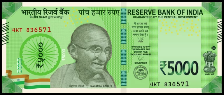 RBI notification on five thousand rupee notes in India