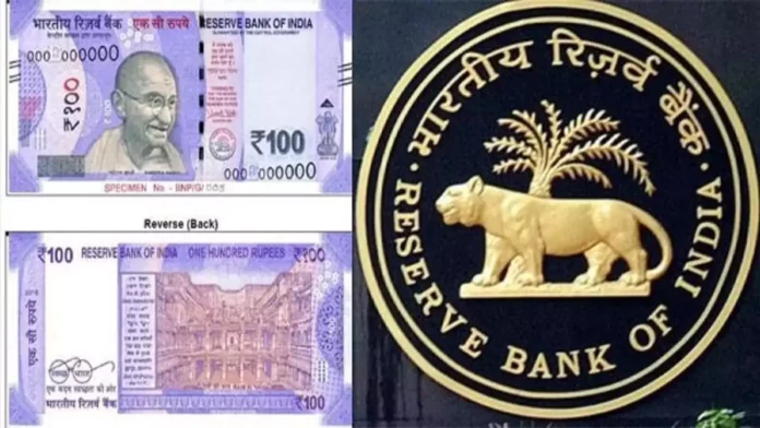 Rs.100 notes causing inconvenience to the public!! Warning RBI!!