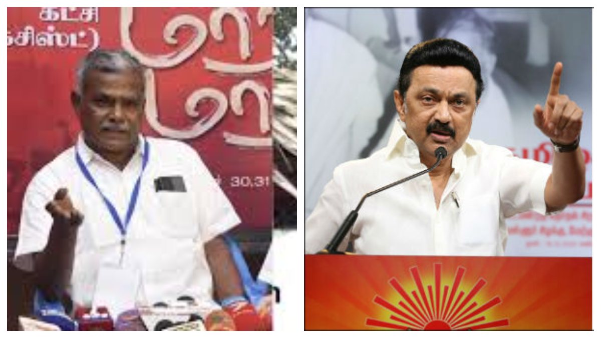 DMK does not fulfill the election announcements.