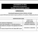 Good News for RRB Candidates!!Exam Application Date Extended till 16th February!!