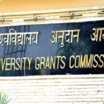 Is UGC taking away the rights of states!! UGC draft!!