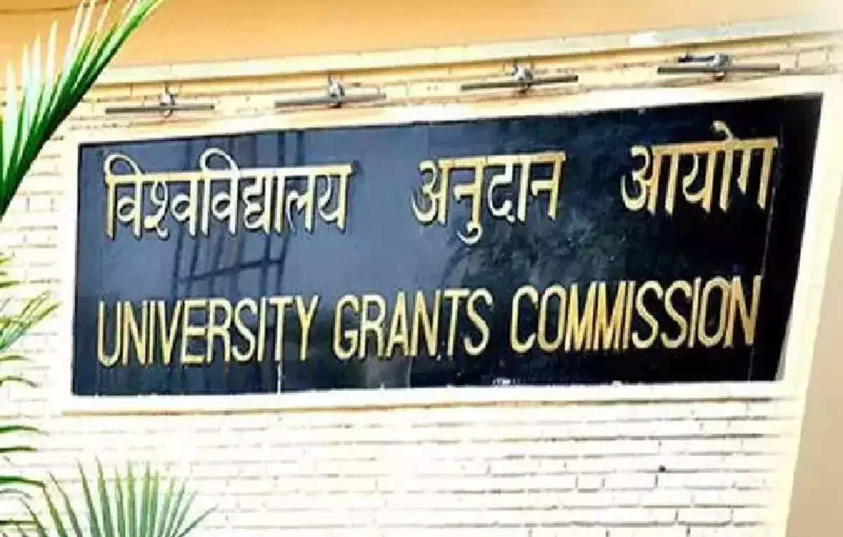 Is UGC taking away the rights of states!! UGC draft!!