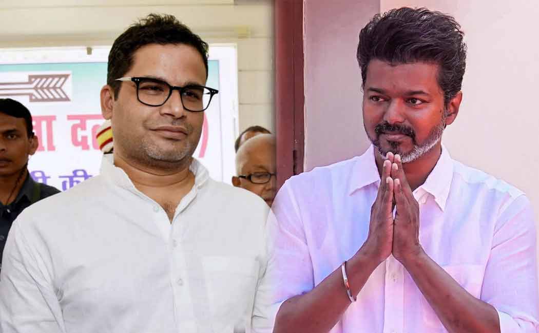 Vijay has held talks with his political advisor Prashant Kishore to face the assembly elections.