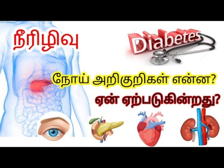 இந்த காயில் பால் எடுத்து பருகினால்.. உடலில் நீரழிவு நோய்க்கு இடமே இருக்காது!! நம்புங்க.. இது அனுபவ உண்மை!!