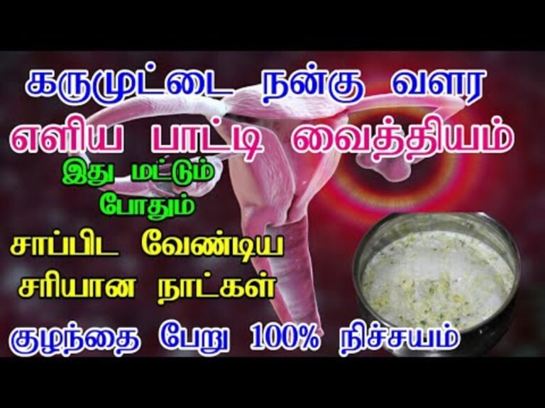 பெண்களே மாதவிடாய் காலத்தில் முருங்கை பூவை இப்படி சாப்பிட்டால்.. கருமுட்டை வளர்ச்சி தாறுமாறாக அதிகரிக்குமாம்!!