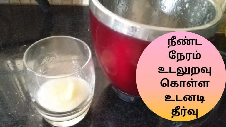 விடிய விடிய சோர்வின்றி உடலுறவு கொள்ள.. இந்த 7 வகை உணவுகளை இரவில் சாப்பிட மிஸ் பண்ணிடாதீங்க!!