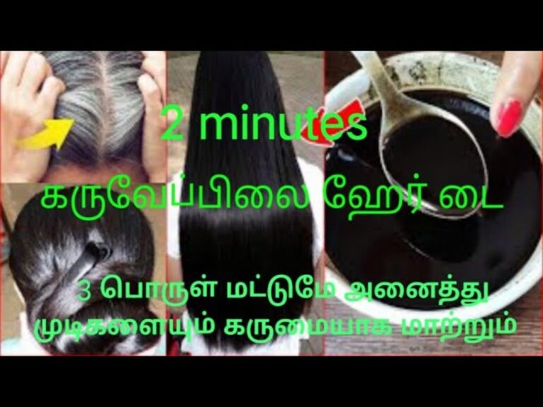 கடுகு + கறிவேப்பிலை.. 2 நிமிடத்தில் வெள்ளை முடியை கருமையாக்கும் ஹோம்மேட் ஹேர் டை ரெடி!!