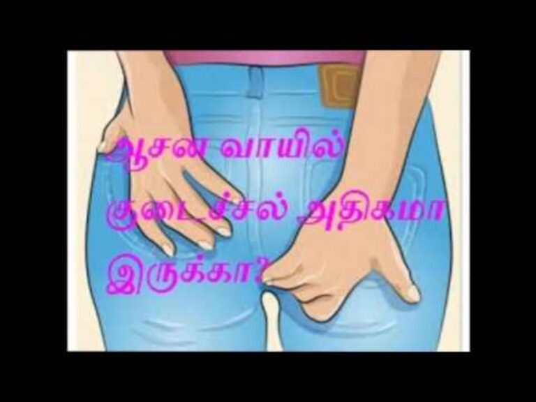 குடற்புழுக்களால் ஆசனவாயில் அரிக்குதா? இந்த எண்ணையை அந்த இடத்தில் தடவினால் மலத்தில் புழுக்கள் வந்துவிடும்!!