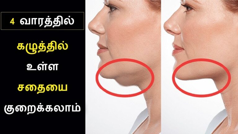 தொங்கும் கழுத்து சதையை கரைக்கும்.. அற்புத பானம்!! பலன் கிடைக்க டெய்லி ஒரு கிளாஸ் குடுச்சிட்டு வாங்க!!